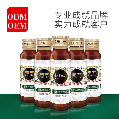 广州果蔬酵素品牌怎么选择？