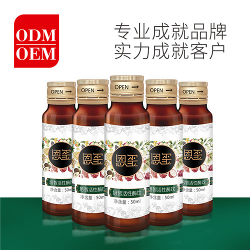 广州果蔬酵素品牌怎么选择?
