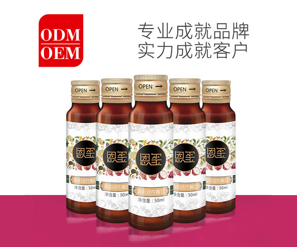 酵素生产厂：酵素能治便秘吗？