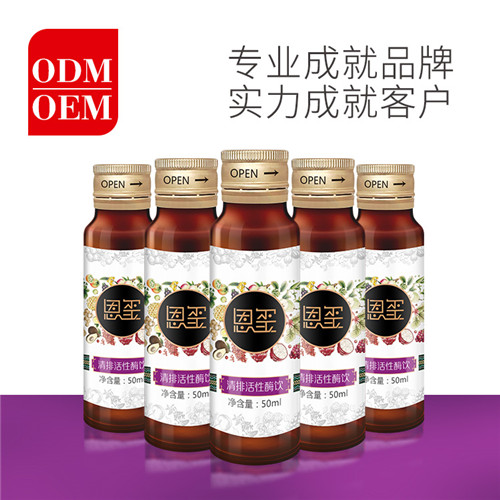 选择什么样的酵素代加工对品牌才有利？