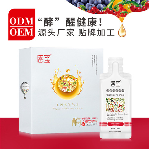 影响酵素OEM代加工的费用标准是什么？