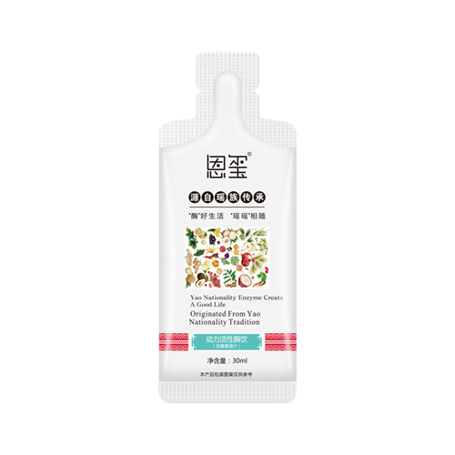 酵素可以长期服用吗?效果如何?