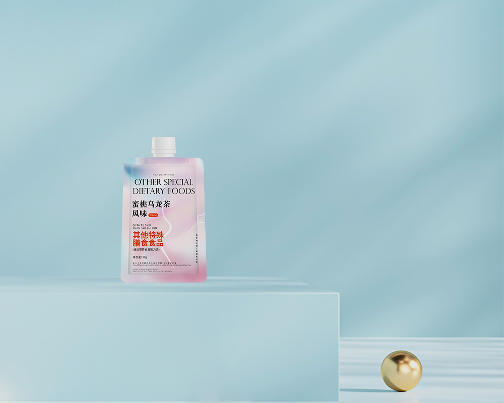 粉剂系列